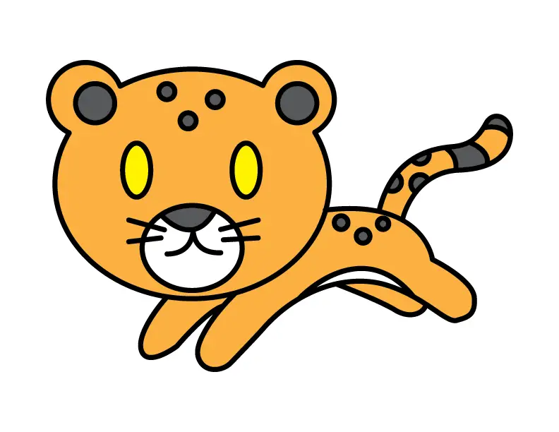 Baby Leopard Face Stock Illustrations – 1,100 Baby Leopard Face Stock  Illustrations, Vectors & Clipart - Dreamstime